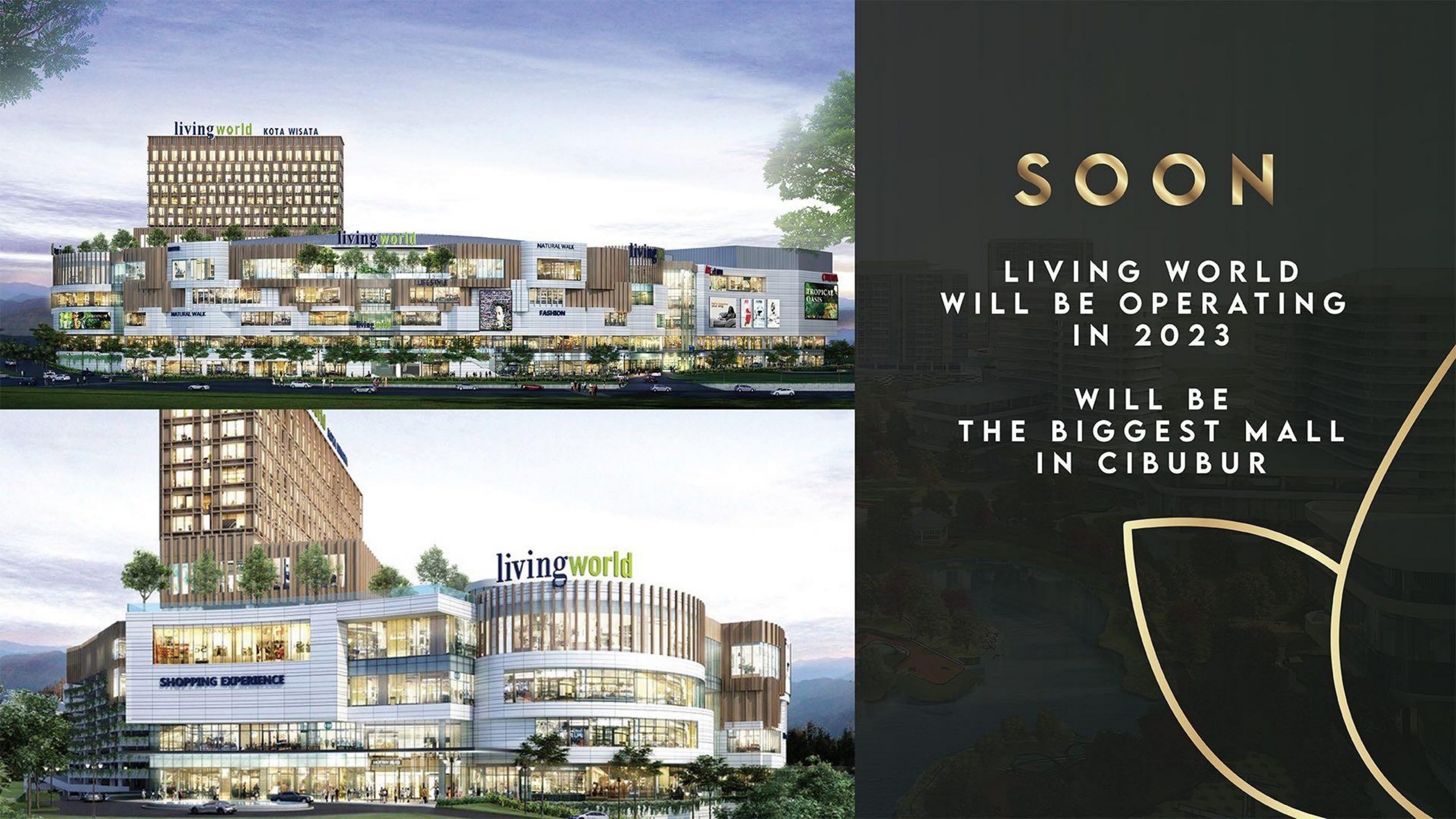 atherton-kota-wisata-cibubur